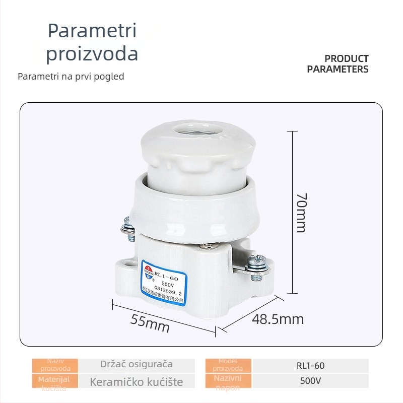 Keramička spiralna osnova osigurača RL1-60, 60A 500V