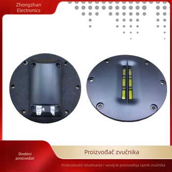 8Ω aluminijski visokotonac, tip trake