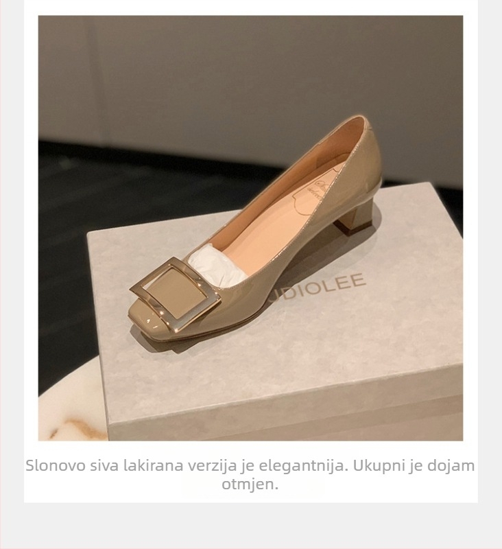 Ženske cipele s kvadratnim vrhom, verzija od ovčje kože, banana pet, debeli pet, za svakodnevnu upotrebu