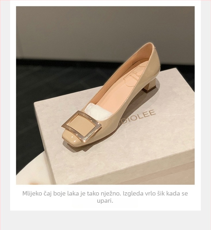 Ženske cipele s kvadratnim vrhom, verzija od ovčje kože, banana pet, debeli pet, za svakodnevnu upotrebu