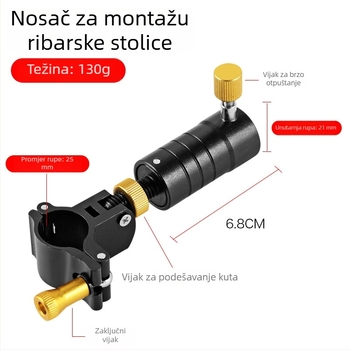 Set dodatne opreme za ribarsku stolicu, četiri dijela: turret nosač, univerzalna kopča, pladanj za mamce, nosač kišobran crno-zlatni