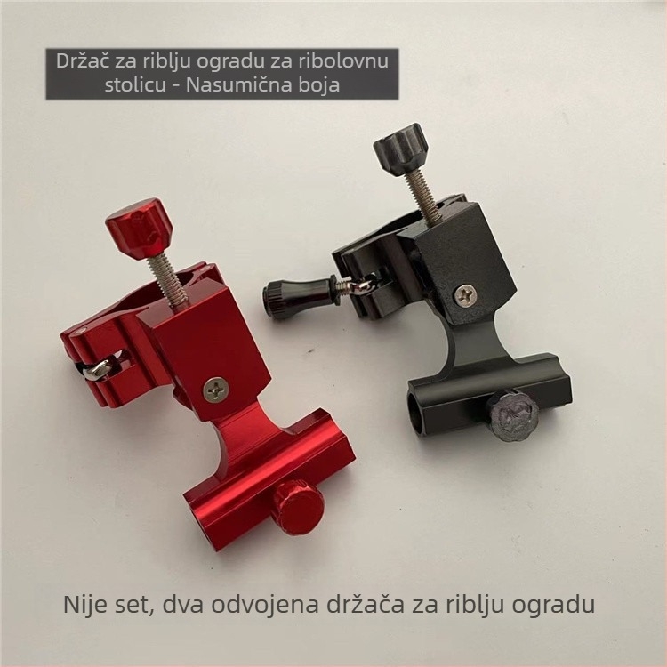 Dodatak za stol za ribolov od legure magnezij-aluminij, držač mamaca, nosač posuda za mamce, kutija za ribolov i oprema