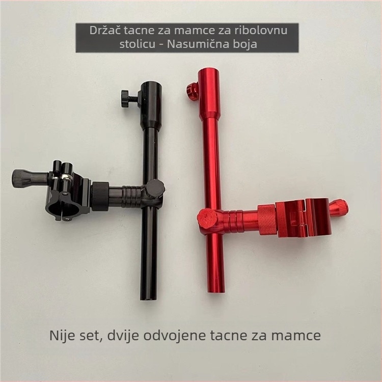 Dodatak za stol za ribolov od legure magnezij-aluminij, držač mamaca, nosač posuda za mamce, kutija za ribolov i oprema