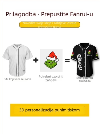 Muški prilagođeni baseball kardigan s 3D all-over printom, kratkim rukavima, casual i svestrani jakna – dizajn po vašoj slici