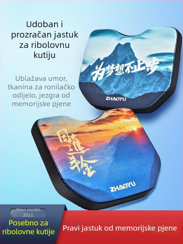 Chao Yu Jastuk za sjedenje za kutiju za ribolov, protiv bolova u stražnjici, vodootporan, debeli EVA jastuok sa usisnom čašom