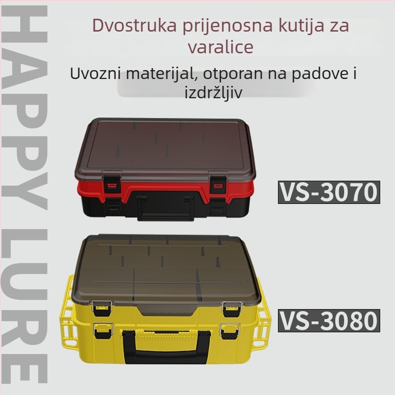VS3070/3080 kutija za mamce, dvostruka kutija za opremu za ribolov