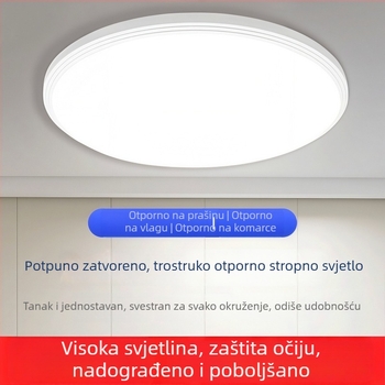Potpuno zatvorena LED stropna svjetiljka, ultra tanka, moderni minimalistički stil, za spavaću sobu, balkon i kupaonu, zaštita za oči, okrugla glavna svjetiljka
