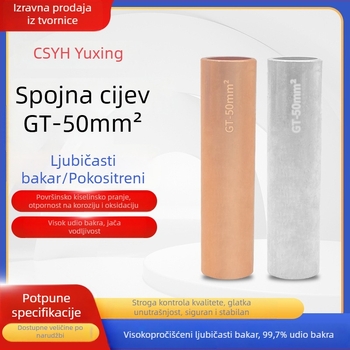 GT-50 mm kvadratni prirodni cínirani bakreni spojni cijev s bakrenim nosom za žice i kablove
