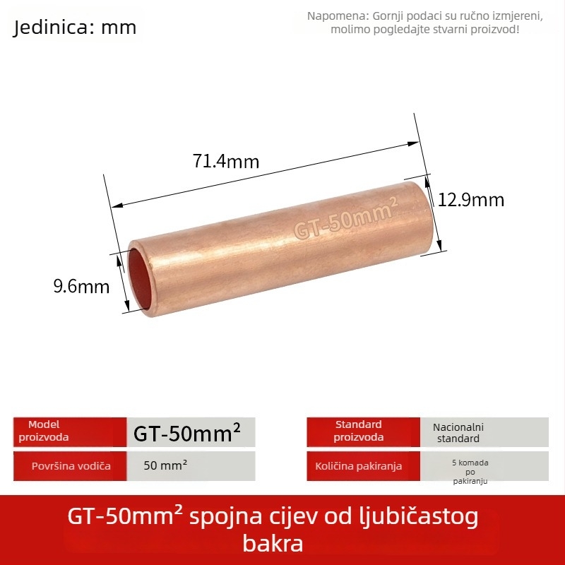 GT-50 mm kvadratni prirodni cínirani bakreni spojni cijev s bakrenim nosom za žice i kablove
