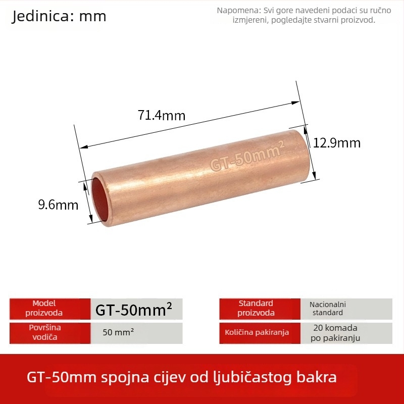 GT-50 mm kvadratni prirodni cínirani bakreni spojni cijev s bakrenim nosom za žice i kablove