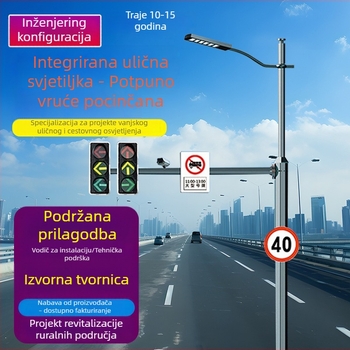 Integrirani višestupni stup za pametno gradsko osvjetljenje i promet s 5G