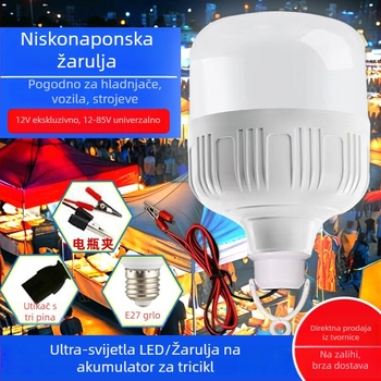 12V DC žarulja za noćna tržišta i ulične štandove, s klipom za kabel