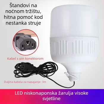 12V DC žarulja za noćna tržišta i ulične štandove, s klipom za kabel