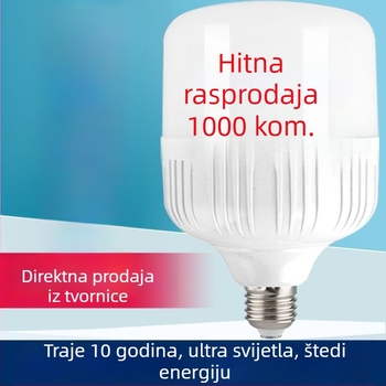 Kućna LED žarulja visokih performansi, E27, zaštita očiju, energetska učinkovitost, bijela svjetlost, IP66, aluminijsko kućište, PC abažur, 30–40W, 220V, bez regulacije jačine svjetla