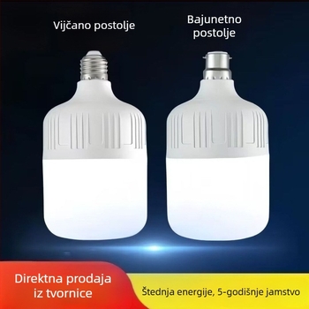 Kućna LED žarulja visokih performansi, E27, zaštita očiju, energetska učinkovitost, bijela svjetlost, IP66, aluminijsko kućište, PC abažur, 30–40W, 220V, bez regulacije jačine svjetla