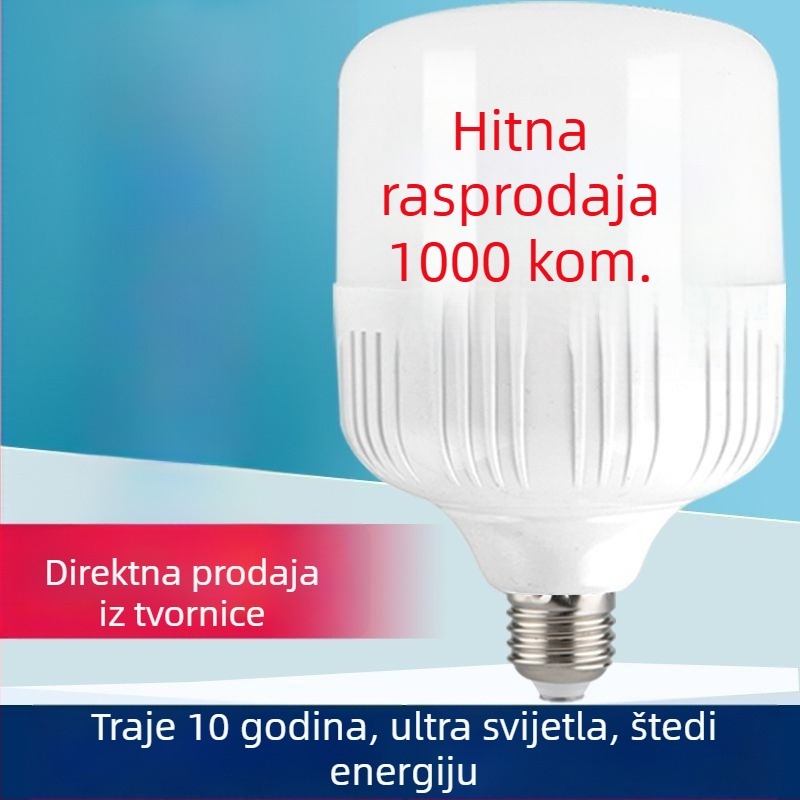 Kućna LED žarulja visokih performansi, E27, zaštita očiju, energetska učinkovitost, bijela svjetlost, IP66, aluminijsko kućište, PC abažur, 30–40W, 220V, bez regulacije jačine svjetla
