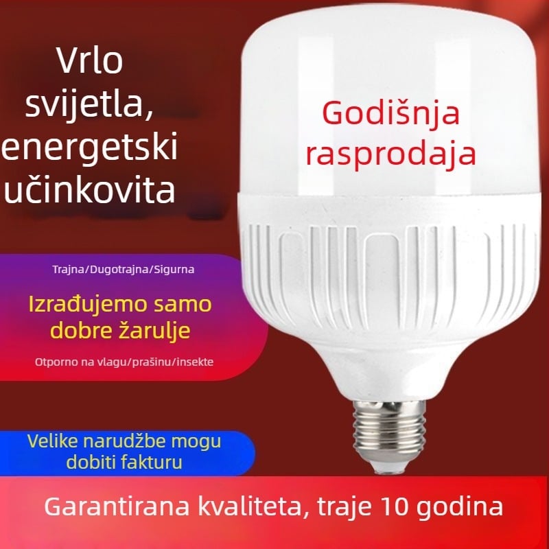 Kućna LED žarulja visokih performansi, E27, zaštita očiju, energetska učinkovitost, bijela svjetlost, IP66, aluminijsko kućište, PC abažur, 30–40W, 220V, bez regulacije jačine svjetla