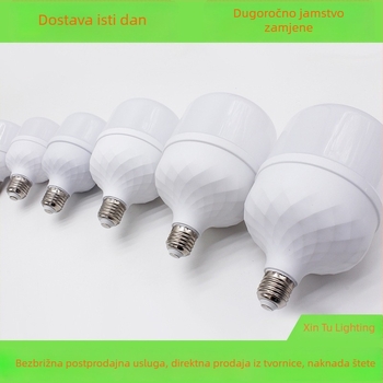 Plastična LED kuglasta žarulja, 20W, 1000 lm, 180° snop, 220V, IP20, E27/B22, model QSZS-0001