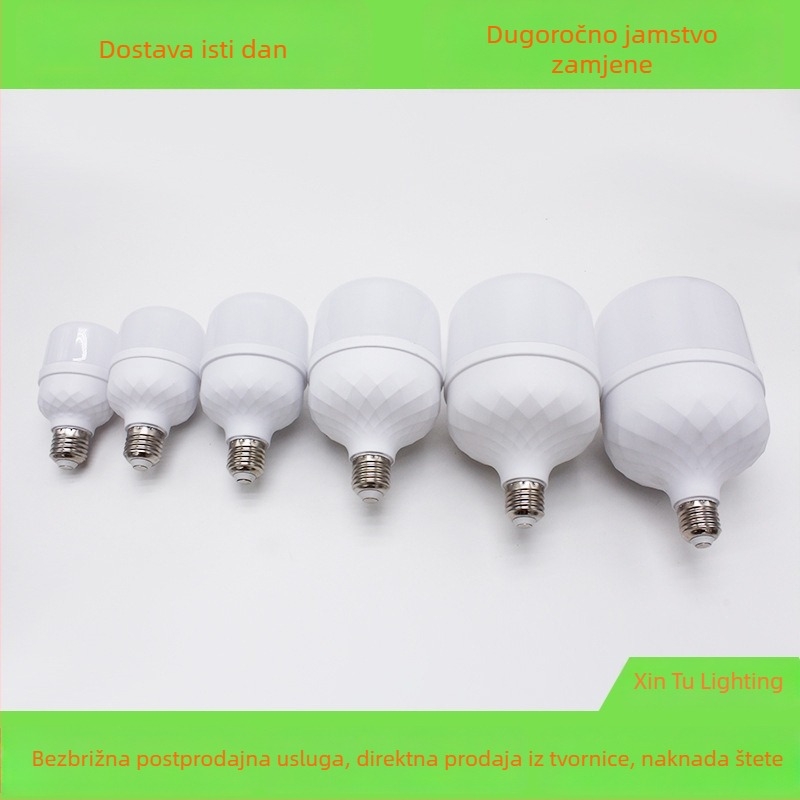Plastična LED kuglasta žarulja, 20W, 1000 lm, 180° snop, 220V, IP20, E27/B22, model QSZS-0001