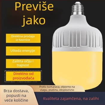 LED žarulja E27 za kućnu i poslovnu upotrebu, energetski učinkovita, izdržljiva, svijetla topla svjetlost, niska potrošnja energije