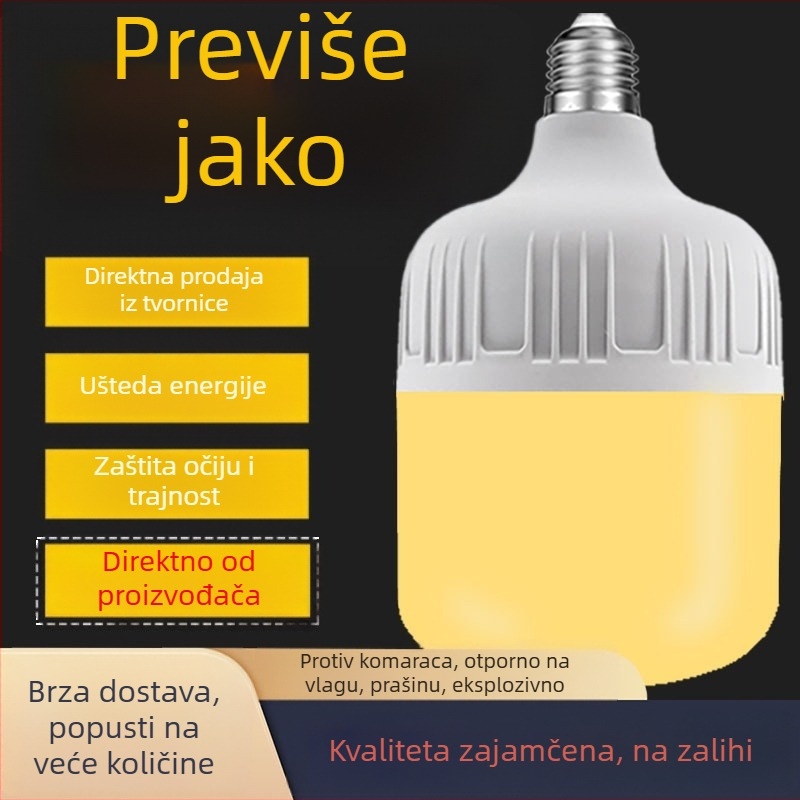 LED žarulja E27 za kućnu i poslovnu upotrebu, energetski učinkovita, izdržljiva, svijetla topla svjetlost, niska potrošnja energije