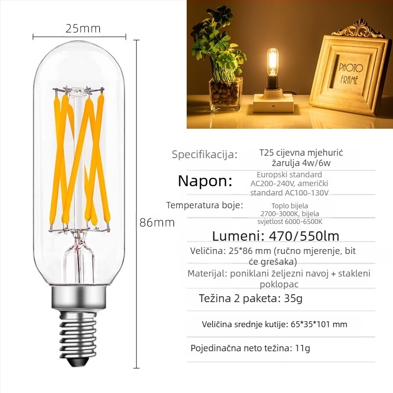 LED Edison žarulja s filamentom, T25, 110V, 4–6W, retro staklena žarulja, E12/E14 baza, dimmable, 360° snop, CRI 80–90