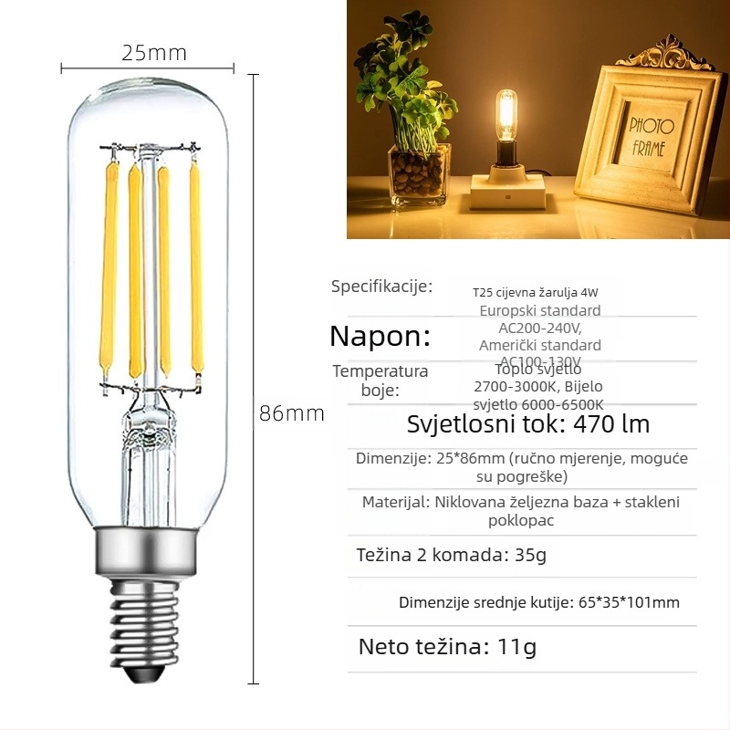 LED Edison žarulja s filamentom, T25, 110V, 4–6W, retro staklena žarulja, E12/E14 baza, dimmable, 360° snop, CRI 80–90