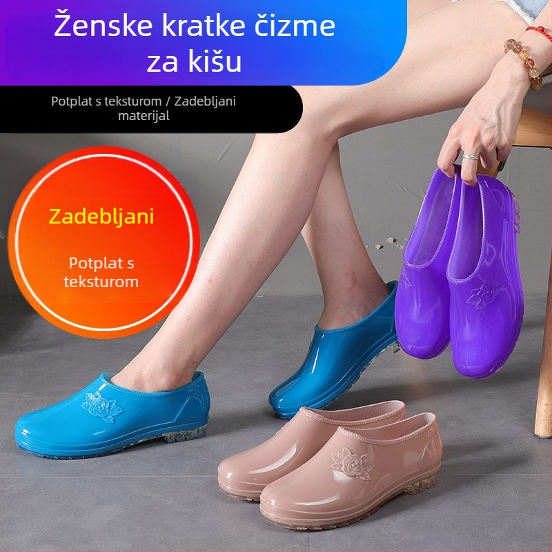 Yuanbao Ženske vodene cipele, PVC kuhinjske radne cipele, prozračne, lagane, protuklizne