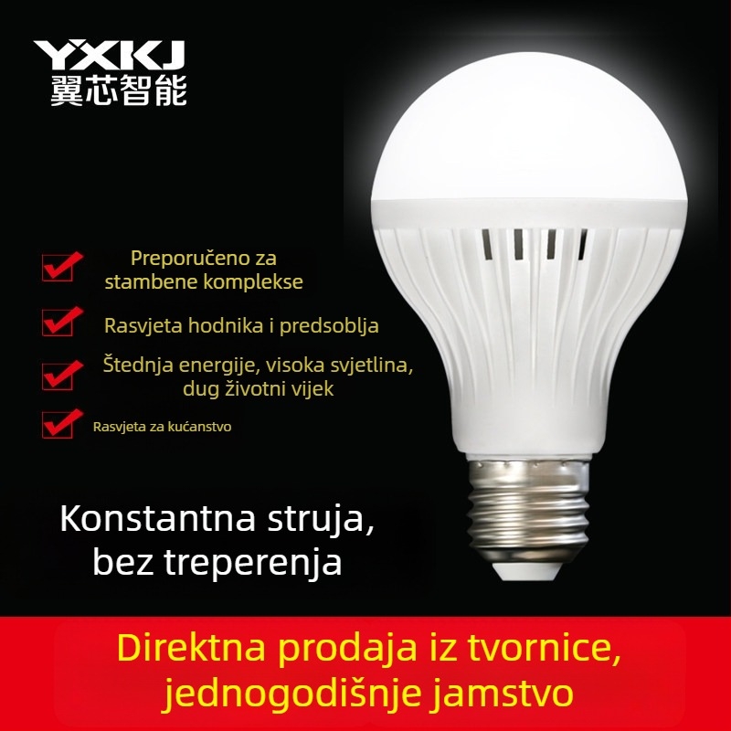 LED žarulja s E27 priključkom, 220V, štedljiva rasvjeta, konstantni tok, za kućnu upotrebu, upravljanje nekretninama, hodnici i dvorane