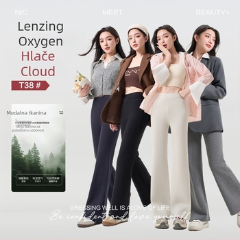 Ženske hlače ravnog kroja s blagim izduženim donjim dijelom od Modal Lenzing vlakna, visoki pojas, drapirani kroj, svakodnevne i elegantne