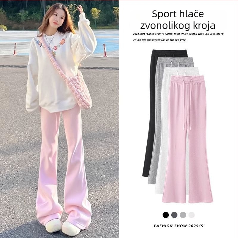 Roza žene široke hlače s visokim strukom, udoban jog stila, casual i trendi za proljeće i jesen