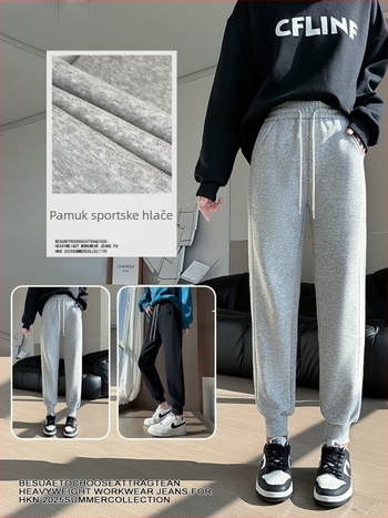 Ženske džogerske hlače s fleece podstavom, visokim strukom, širokim krojem, harém krojem, kratka duljina, ležerni stil