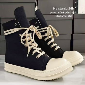 Unisex tenisice od platna sa zatvaračem na zip, klasičan proljetno-jesenski stil, debeli potplat