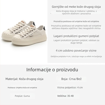 Ženske bijele kožne tenisice s debelom potplatom, shell toe, niski gornji dio