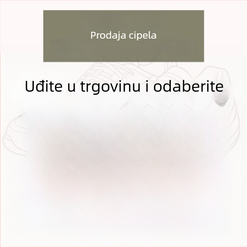 Muške kožne tenisice s debelim potplatom za vanjske šetnje, s rotirajućom kopčom, otporne na habanje i lagane planinarske tenisice