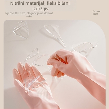 Nitril rukavice za kućanske poslove, čišćenje, pranje posuđa i kuhinjske zadatke; izdržljive, debele, vodootporne, prehrambene kvalitete.
