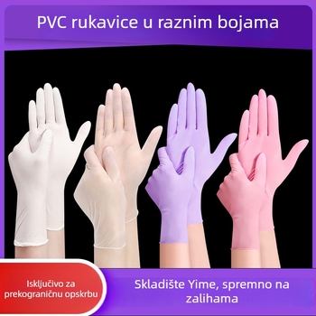 Jednokratne kompozitne nitril PVC rukavice, vodootporne i izdržljive, za kućno čišćenje, pranje suđa i catering
