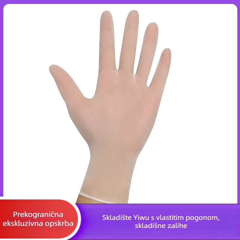 Jednokratne kompozitne nitril PVC rukavice, vodootporne i izdržljive, za kućno čišćenje, pranje suđa i catering