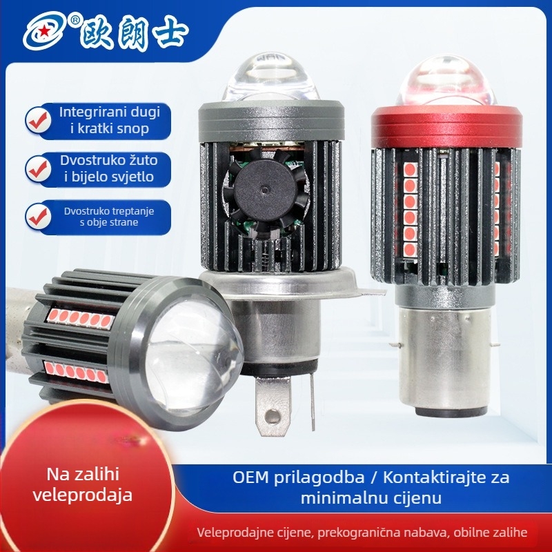 LED prednje svjetlo za motocikl s H4, velika leća i rashladni ventilator, prednje svjetlo za tricikl