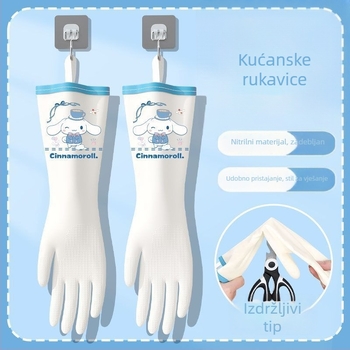 Nitril rukavice za kućanske poslove, pranje posuđa, kuhinja, izdržljive, debele, vodootporne, čišćenje i kuhanje, prehrambena klasa