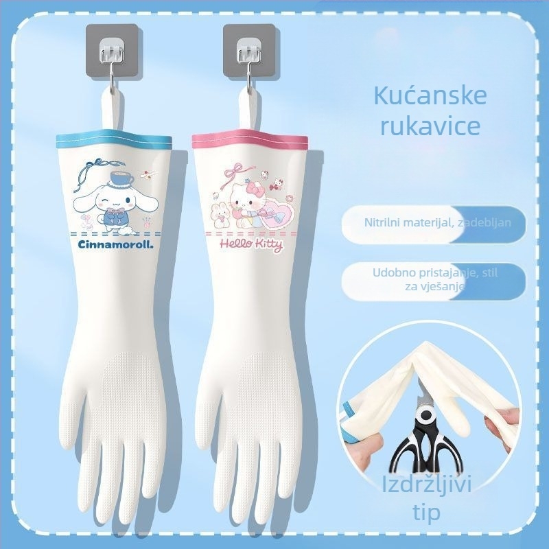 Nitril rukavice za kućanske poslove, pranje posuđa, kuhinja, izdržljive, debele, vodootporne, čišćenje i kuhanje, prehrambena klasa