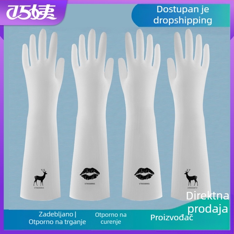 Ženske rukavice od lateksa za kuhinju, deblje, otporne na habanje, vodootporne, za pranje suđa i rublja