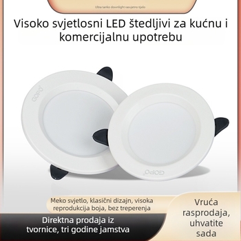 GOPO ugrađeni LED downlight A6LED, 5W–24W, komercijalno i uredsko osvjetljenje
