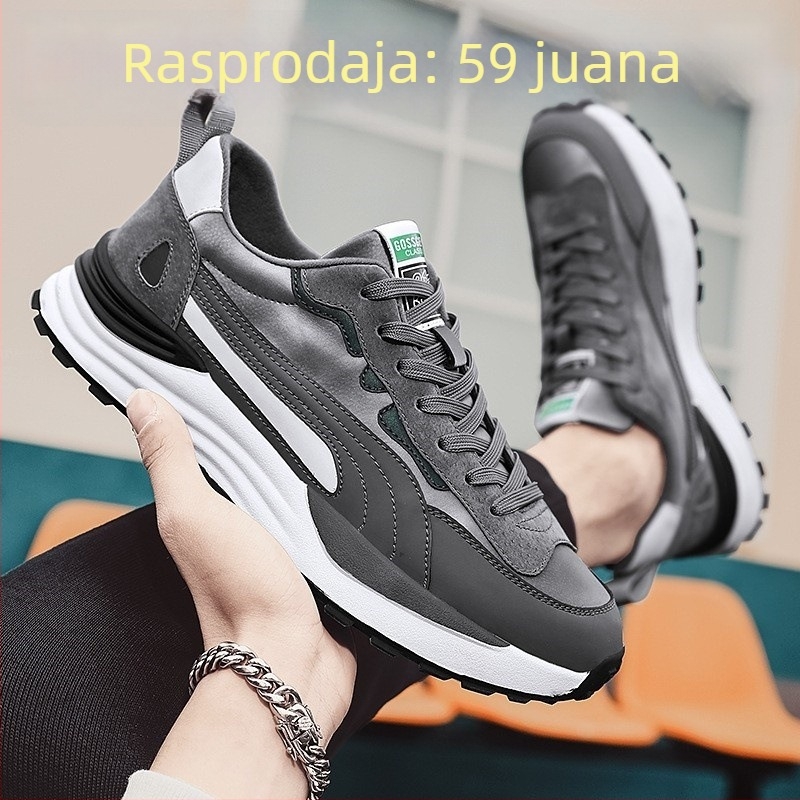 Muške casual cipele od prave kože s debelim potplatom, za sve sezone, Forrest Gump stil, okrugla špička