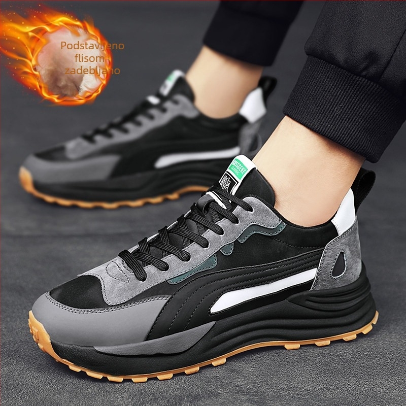 Muške casual cipele od prave kože s debelim potplatom, za sve sezone, Forrest Gump stil, okrugla špička