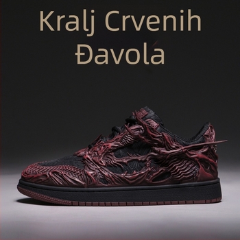 Muške tenisice Wukong Red Demon King, ljeto 2026, kineskog stila casual, niskog profila
