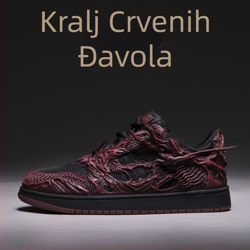 Muške tenisice Wukong Red Demon King, ljeto 2026, kineskog stila casual, niskog profila
