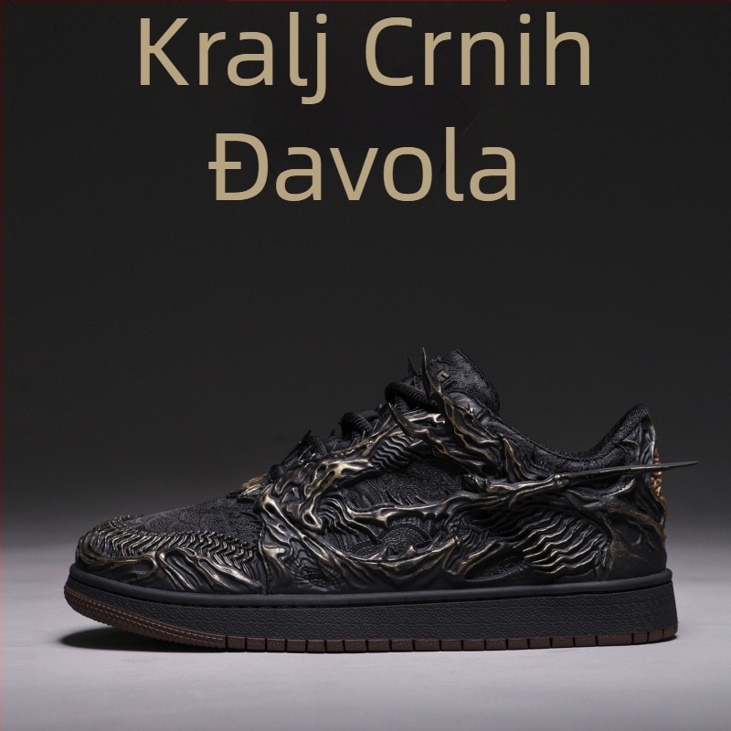 Muške tenisice Wukong Red Demon King, ljeto 2026, kineskog stila casual, niskog profila