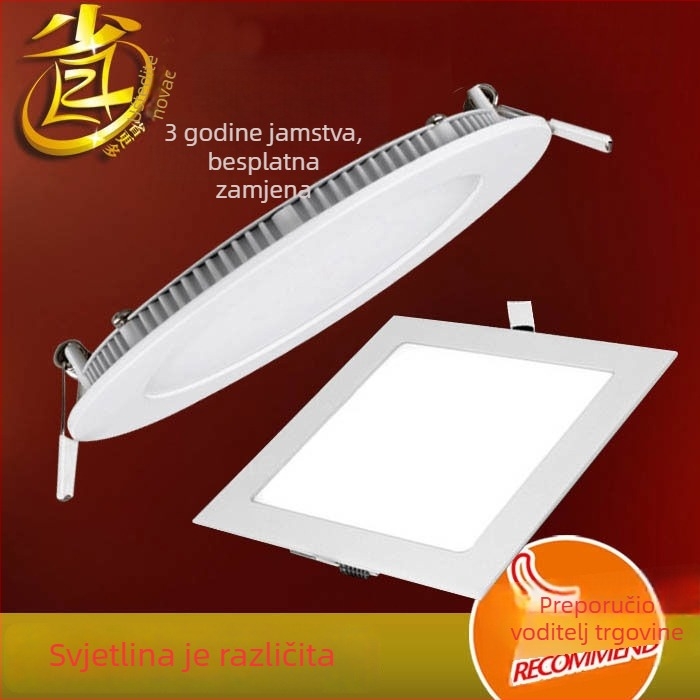 Izuzetno tanak LED panel, ugrađen za hodnik i dnevni boravak, anti-refleks, bez glavnog osvjetljenja, otvor 75 mm