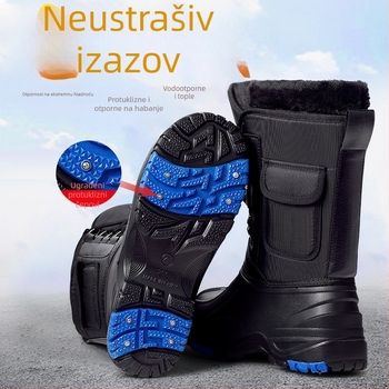 Muške debele zimske čizme za ribolov, vodootporne visoke čizme s fleec podstavom i čeličnim klinovima – dvostruka uporaba na otvorenom